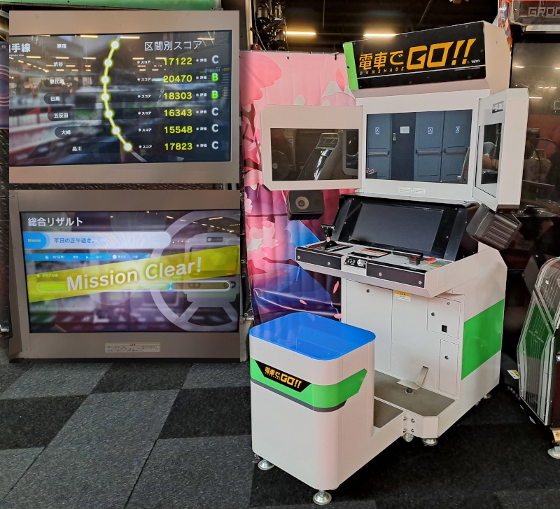 Densha de GO