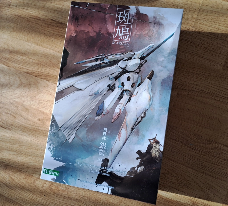 Ikaruga Ginkei doosje