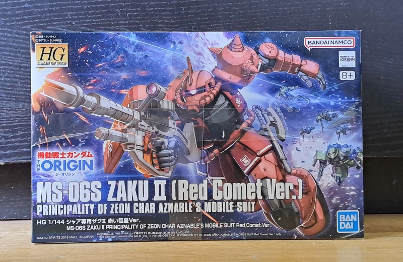 Char's Zaku 2 - The Origin doosje