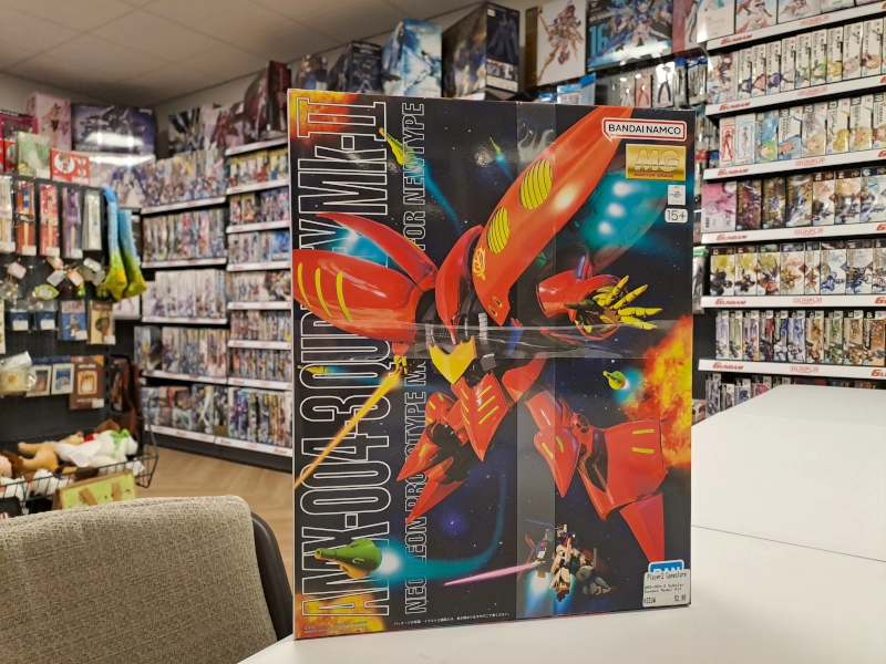 Bandai MG Qubeley Mk.II unit 2 bij Player2 Gamestore