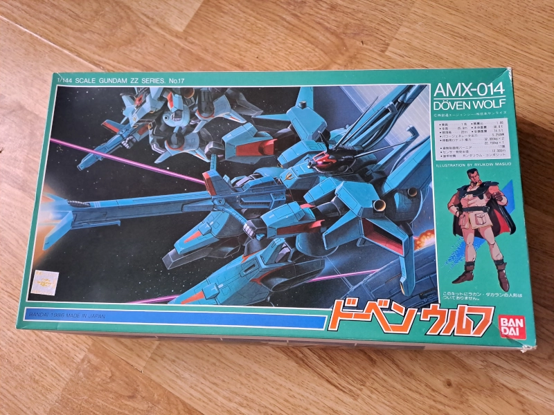 Bandai Doven Wolf 1986 box art