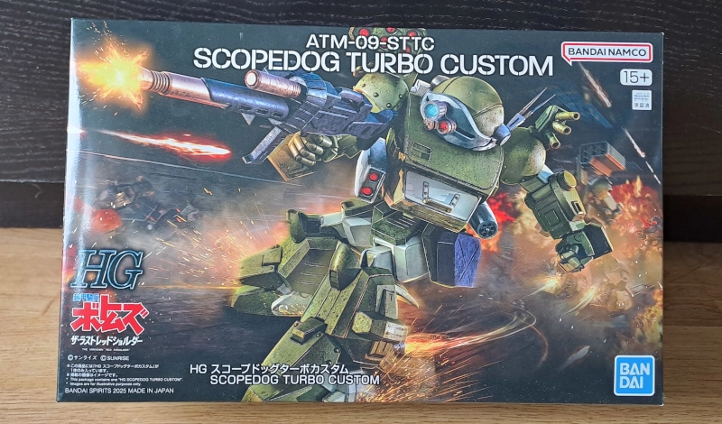 Bandai VOTOMS Scopedog Turbo Custom doosje