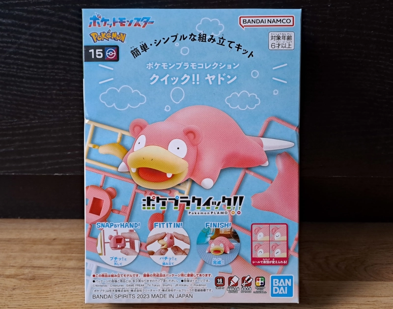 Bandai Pokémon Slowpoke (Yadon) doosje